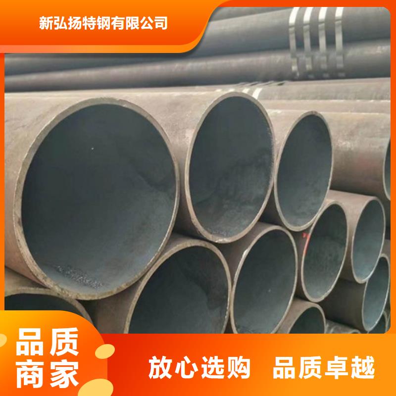 钢管,【40CR钢板】为品质而生产