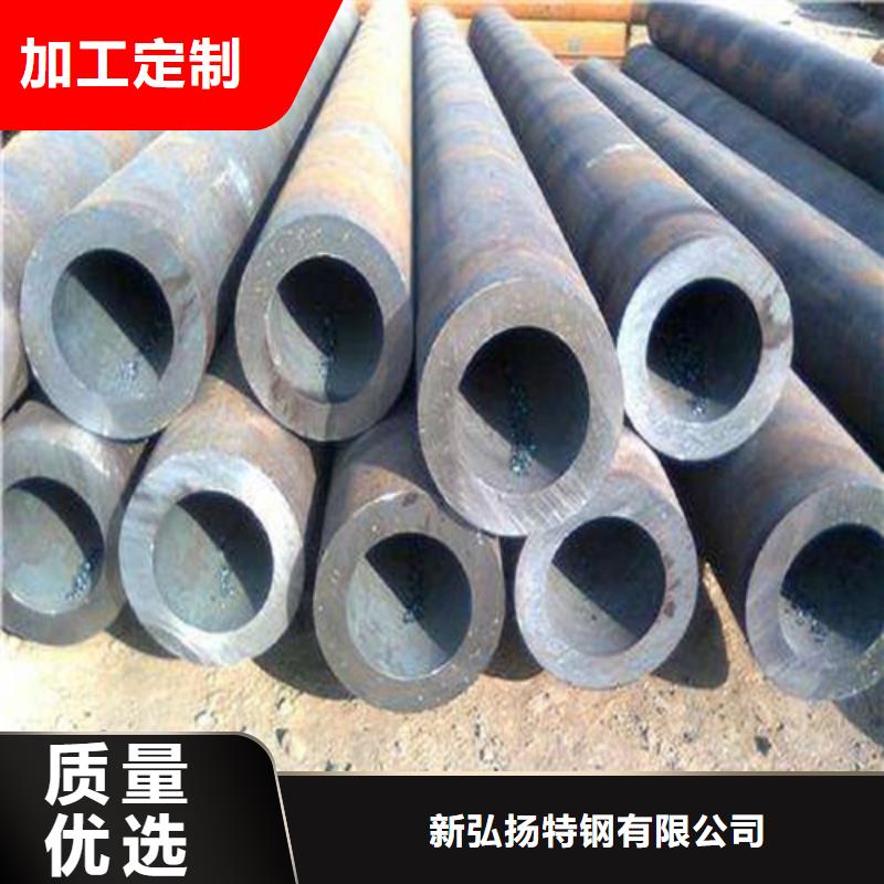 【钢管】_15CRMOR钢板今年新款