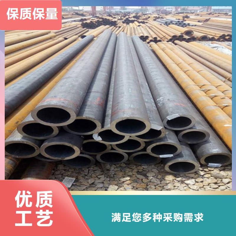 钢管【Q355D圆钢】现货销售