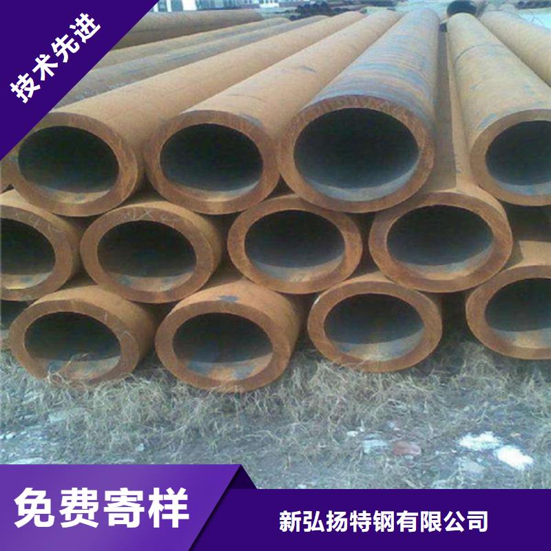 钢管【Q355D圆钢】现货销售