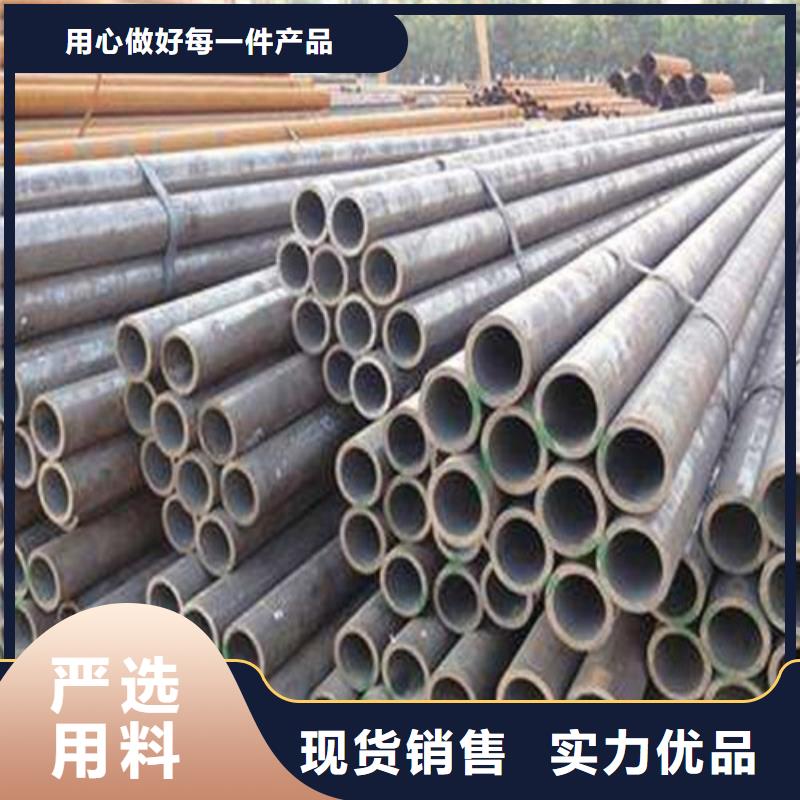 45#冷板视频-常州市45#冷板-【周边】可服务区域武进|金坛|南京|连云港|宿迁|泰州|淮安|扬州