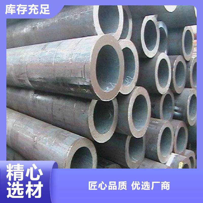钢管【Q355D圆钢】现货销售