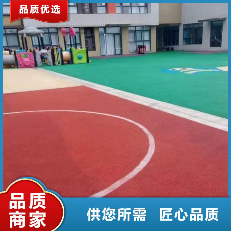 硅PU球场视频-泗洪|宿豫|徐州|扬州|泰州|南通|连云港|镇江友建硅PU球场_ 友建体育用品(宿迁市分公司)