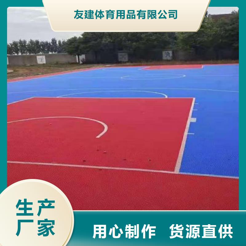 塑胶跑道-复合型塑胶跑道品质服务