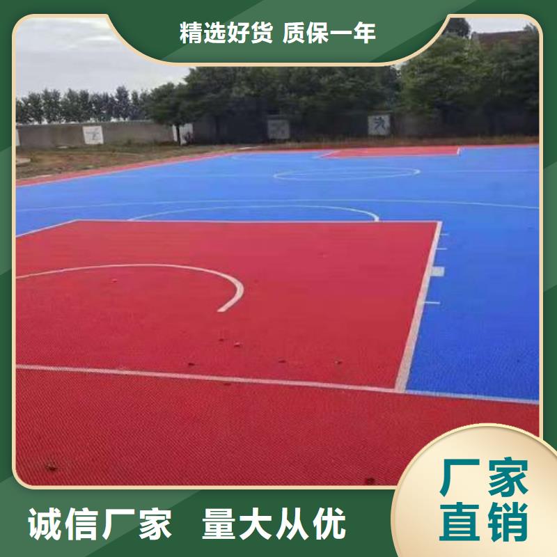 塑胶跑道高密度跑道支持加工定制