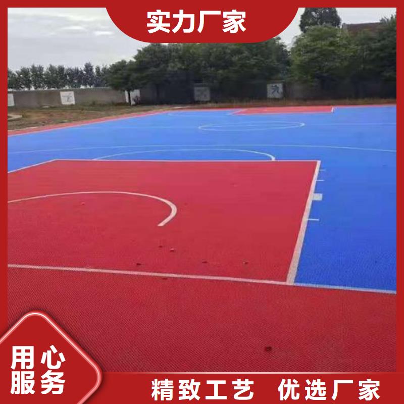 塑胶跑道优质货源