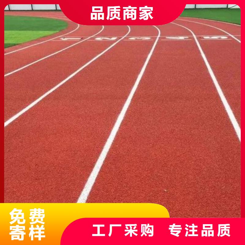 硅PU球场视频-硅PU球场-友建体育用品(马鞍山市分公司)服务区域博望|当涂|淮南|宣城|宿州|六安
