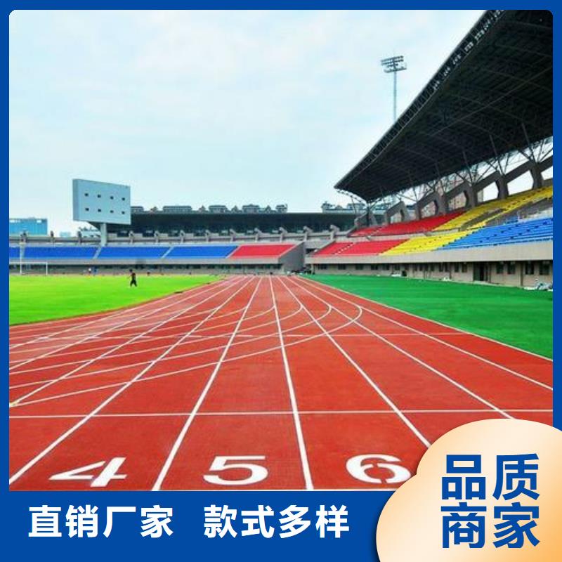 硅PU球场视频-硅PU球场-友建体育用品(马鞍山市分公司)服务区域博望|当涂|淮南|宣城|宿州|六安