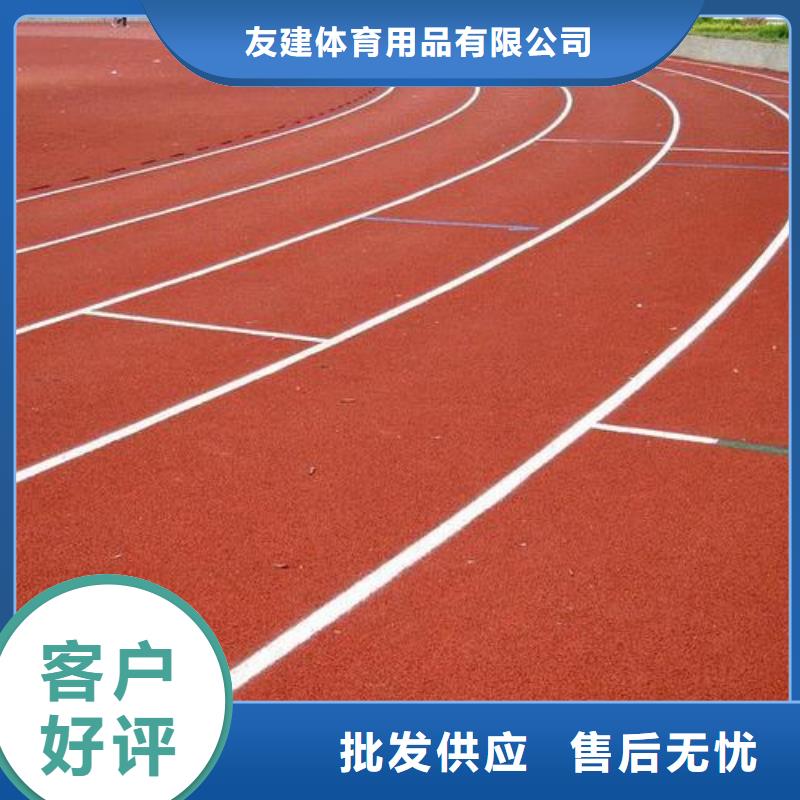 塑胶跑道-复合型塑胶跑道品质服务