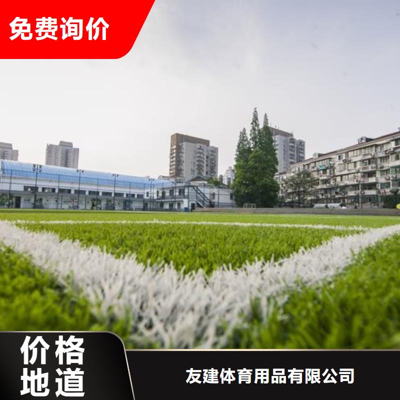 塑胶跑道_混合型塑胶跑道现货实拍