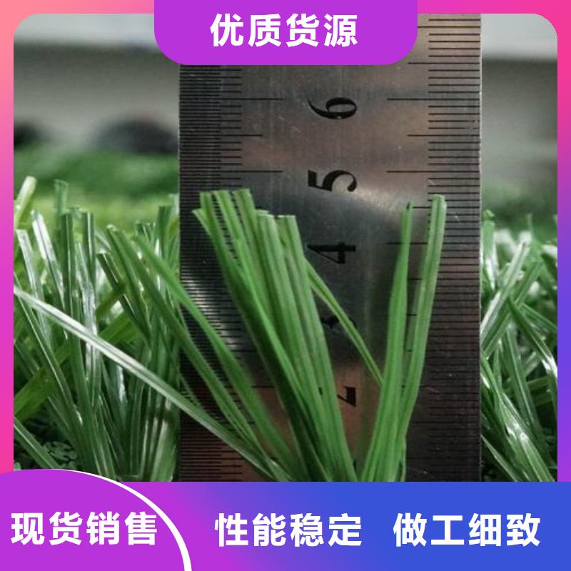 塑胶跑道【公园步道】厂家直销省心省钱