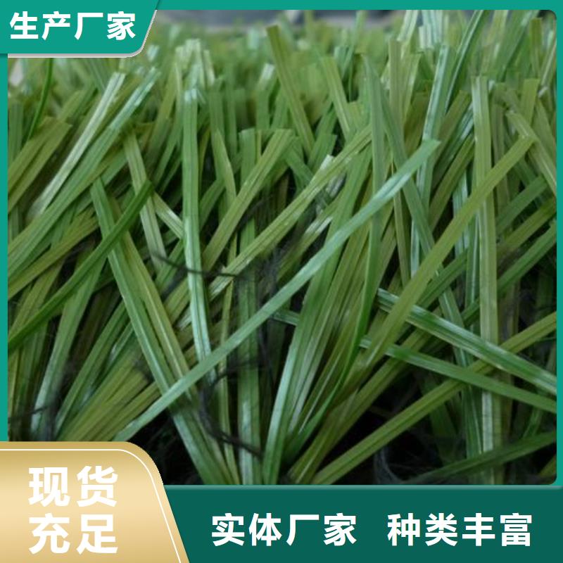 塑胶跑道体育场塑胶跑道快速物流发货