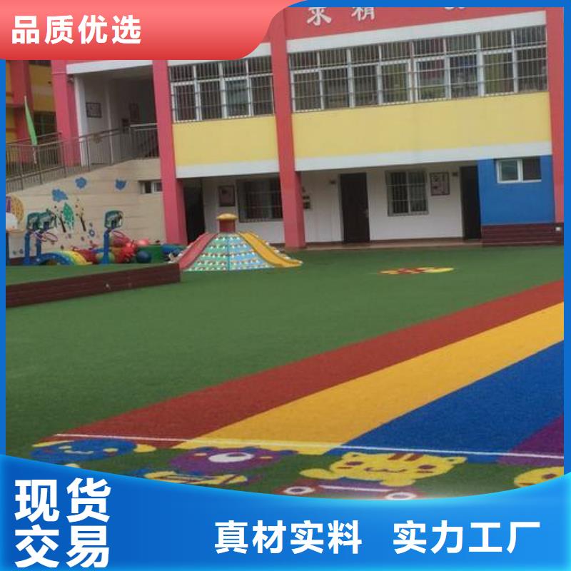 硅PU球场视频-硅PU球场-友建体育用品(马鞍山市分公司)服务区域博望|当涂|淮南|宣城|宿州|六安