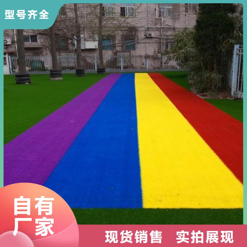 塑胶跑道-塑胶跑道厂家实力优品