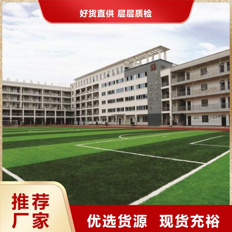 塑胶跑道,塑胶跑道施工生产安装