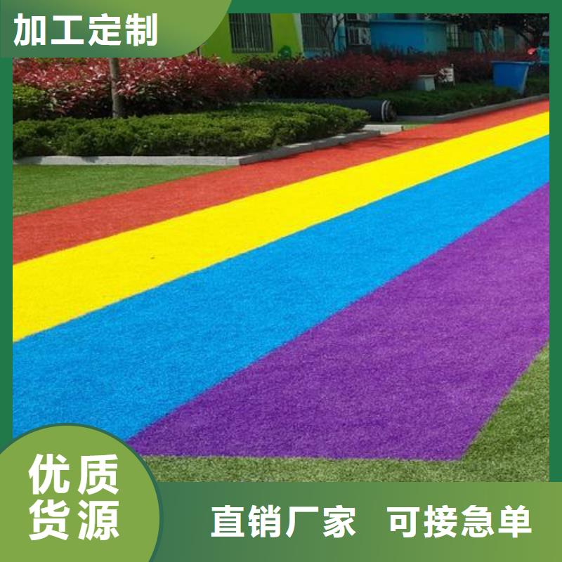 硅PU球场视频-硅PU球场-友建体育用品(马鞍山市分公司)服务区域博望|当涂|淮南|宣城|宿州|六安