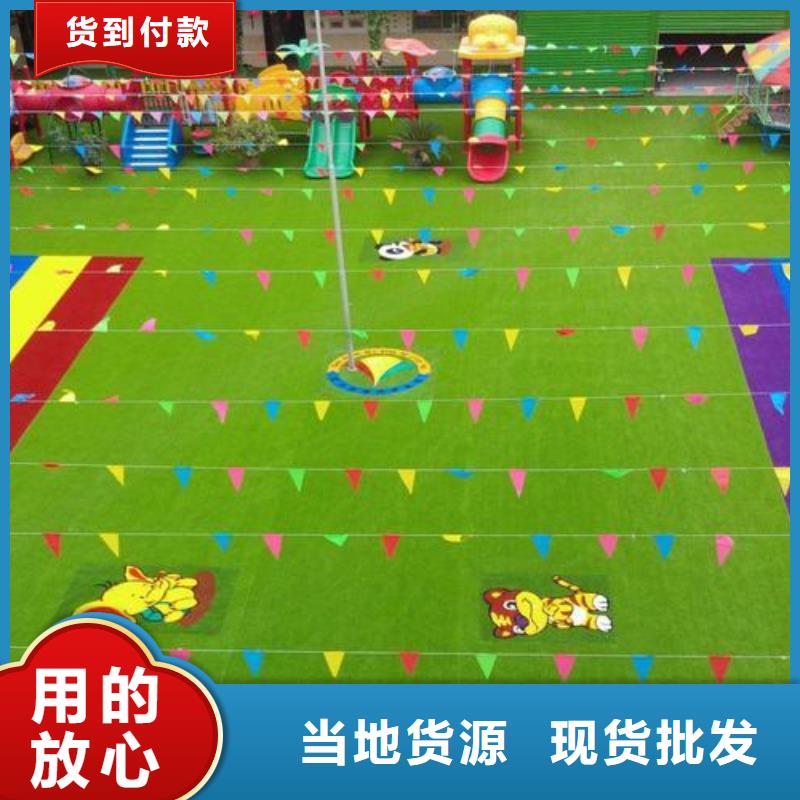 塑胶跑道_透气型塑胶跑道可放心采购