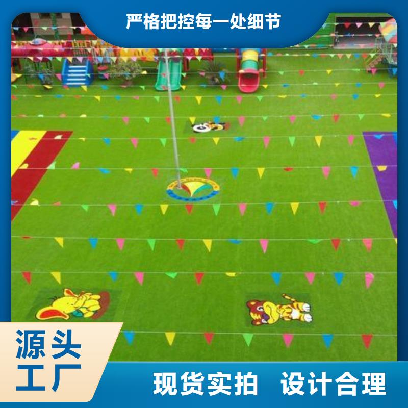 塑胶跑道-塑胶跑道厂家实力优品