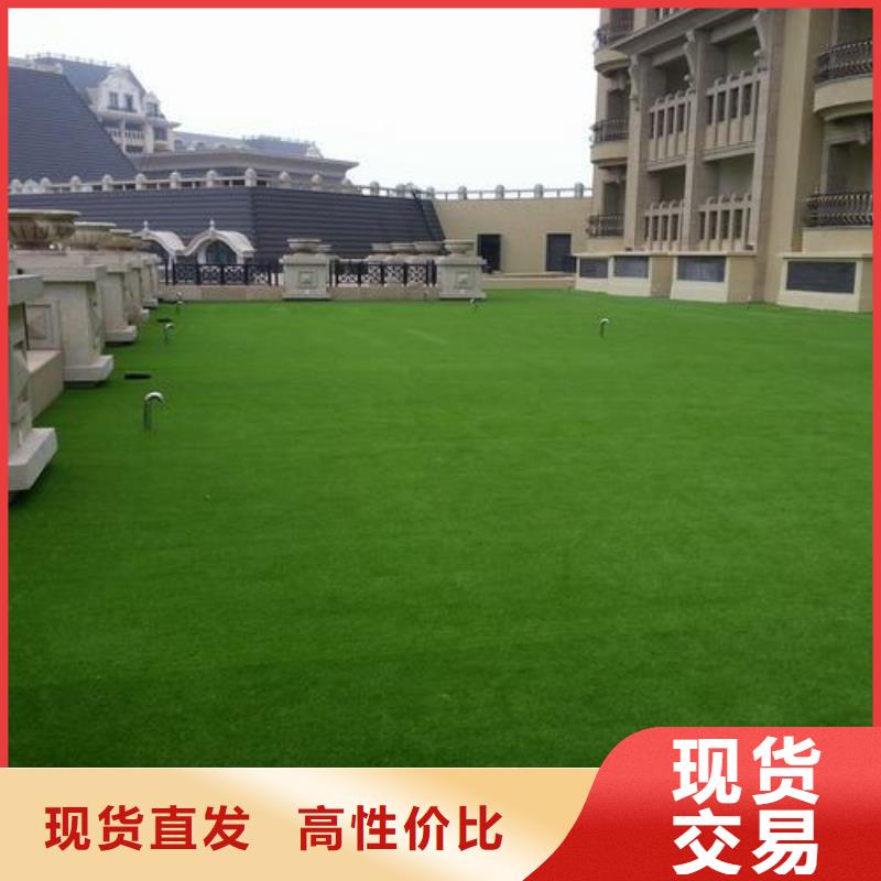 塑胶跑道硅PU球场一站式采购商家