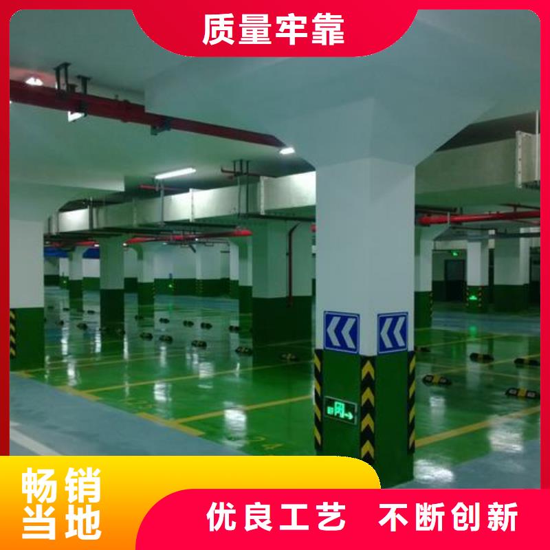 塑胶跑道精心打造