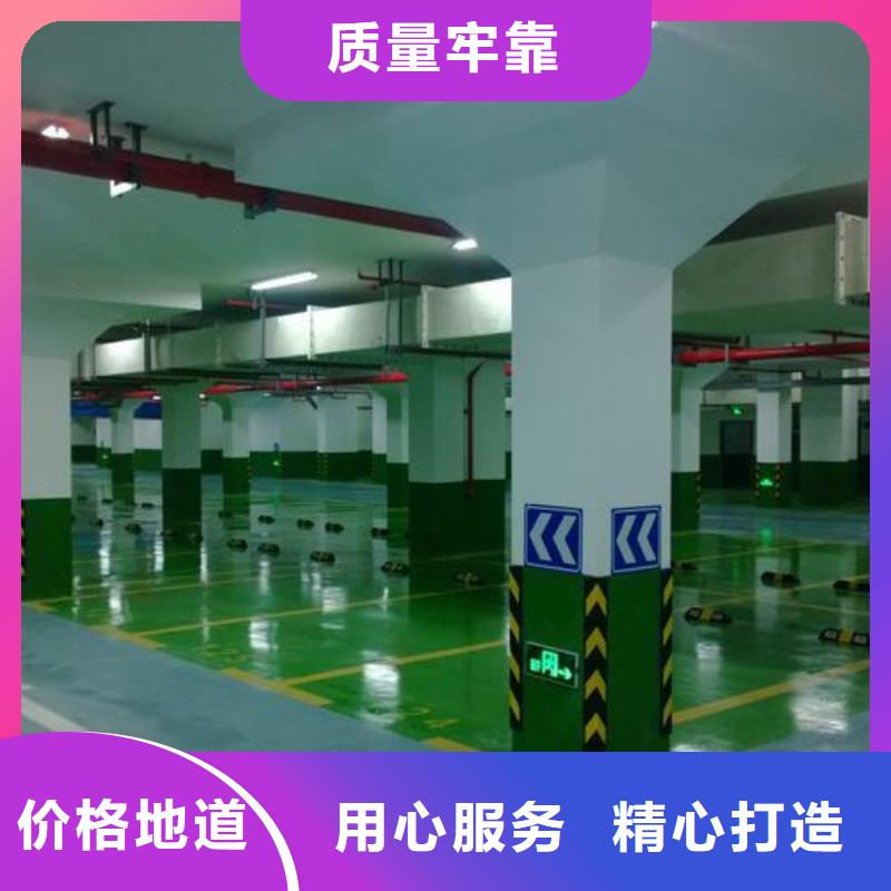 塑胶跑道_塑胶跑道厂家优质工艺