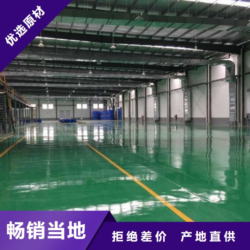 塑胶跑道的图文介绍