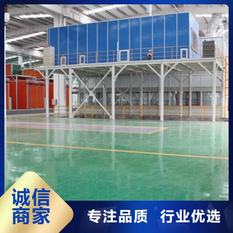 塑胶跑道_混合型塑胶跑道现货实拍