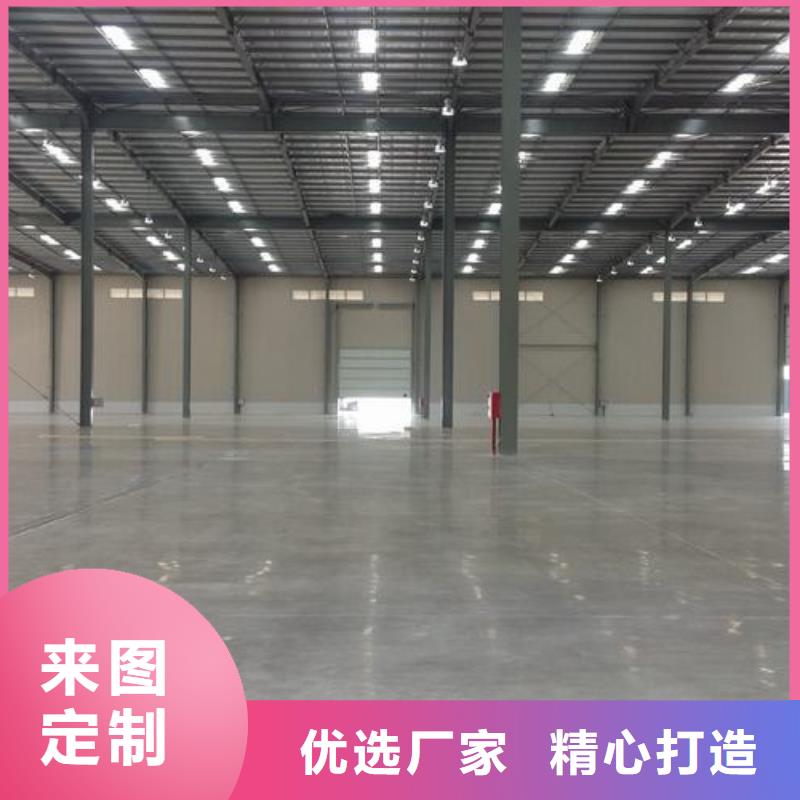 硅PU球场视频-泗洪|宿豫|徐州|扬州|泰州|南通|连云港|镇江友建硅PU球场_ 友建体育用品(宿迁市分公司)