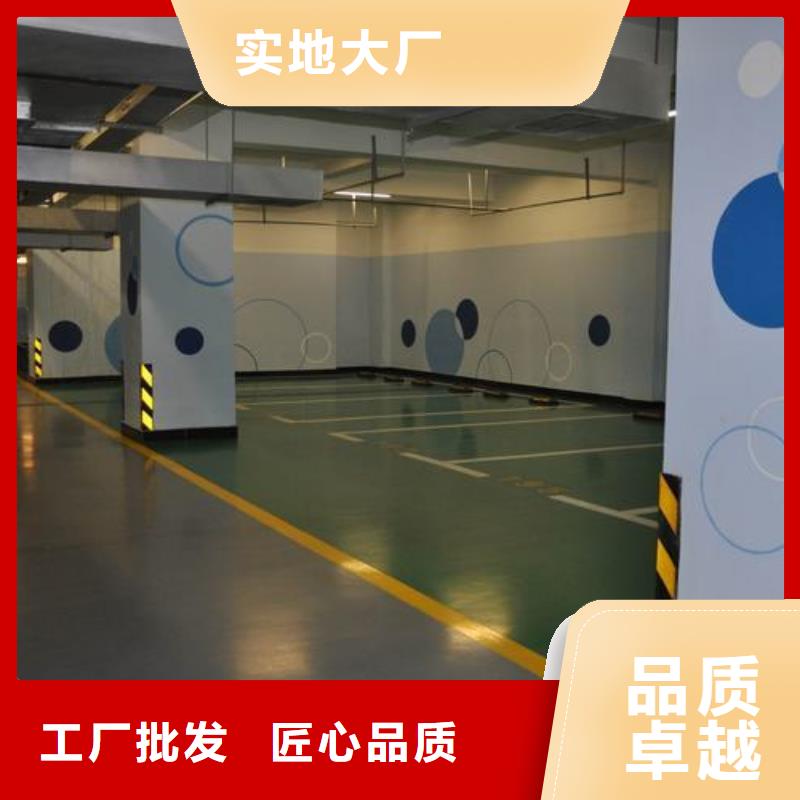 硅PU球场视频-泗洪|宿豫|徐州|扬州|泰州|南通|连云港|镇江友建硅PU球场_ 友建体育用品(宿迁市分公司)