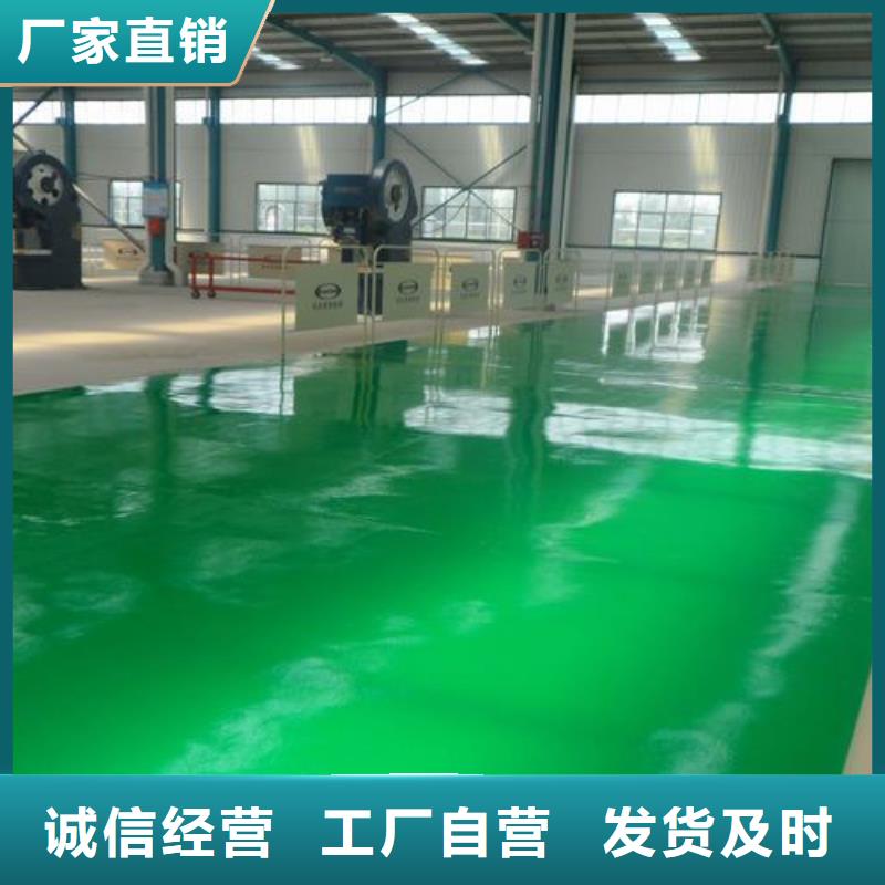塑胶跑道-塑胶跑道厂家实力优品