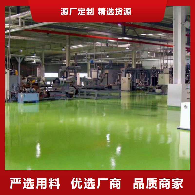 塑胶跑道塑胶跑道厂家一站式服务