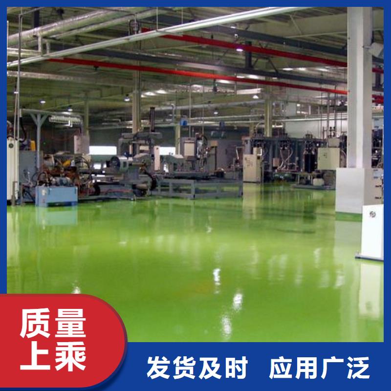 塑胶跑道-塑胶跑道厂家实力优品