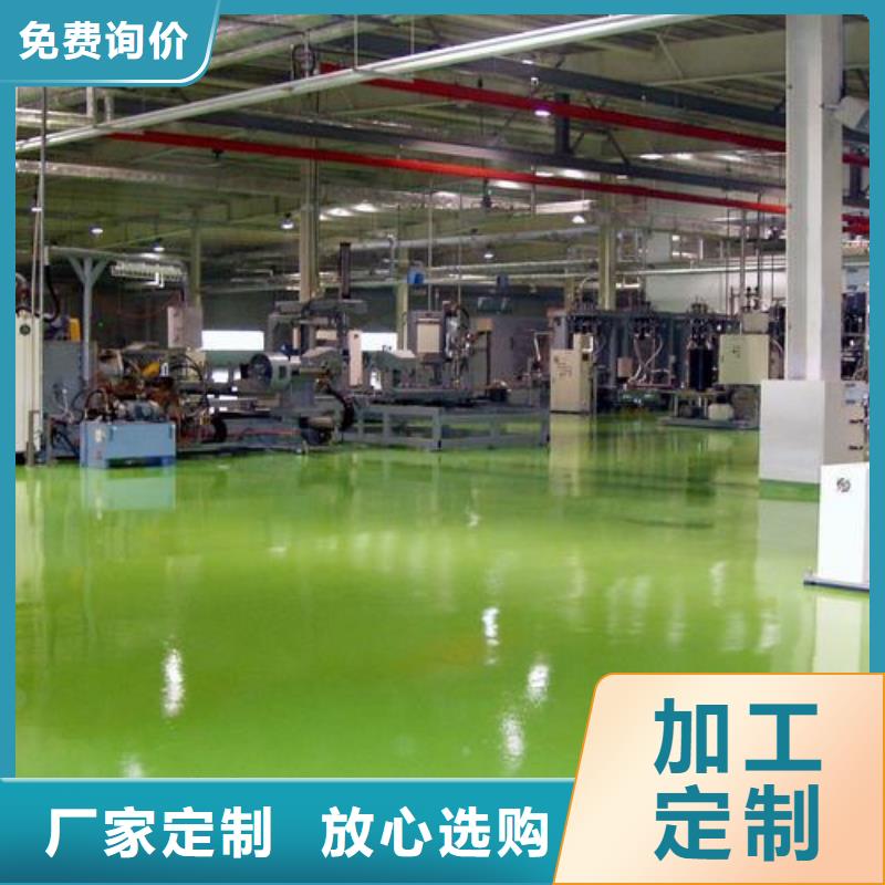 塑胶跑道,环氧地坪工艺层层把关
