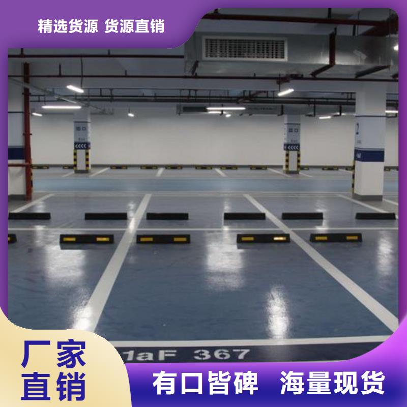 硅PU球场视频-泗洪|宿豫|徐州|扬州|泰州|南通|连云港|镇江友建硅PU球场_ 友建体育用品(宿迁市分公司)