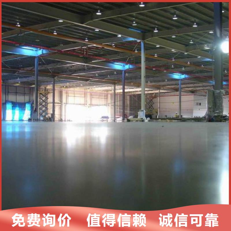 塑胶跑道-复合型塑胶跑道品质服务
