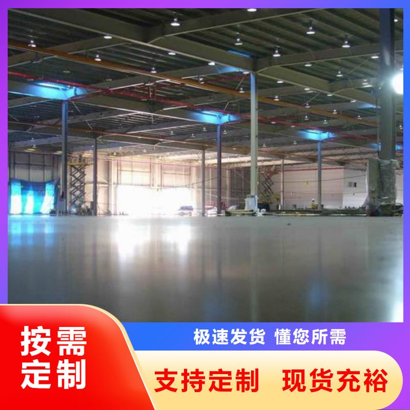 塑胶跑道epdm塑胶颗粒优选原材