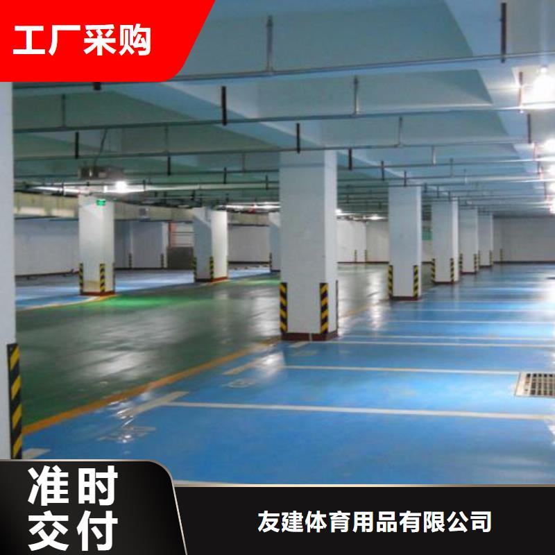 塑胶跑道人造草坪批发质量牢靠