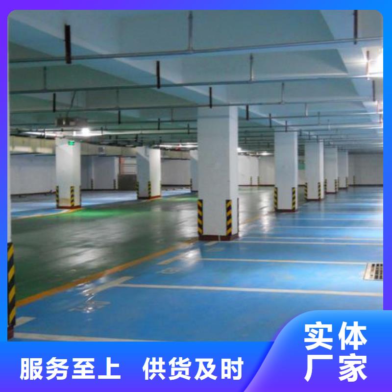 塑胶跑道硅PU球场一站式采购商家