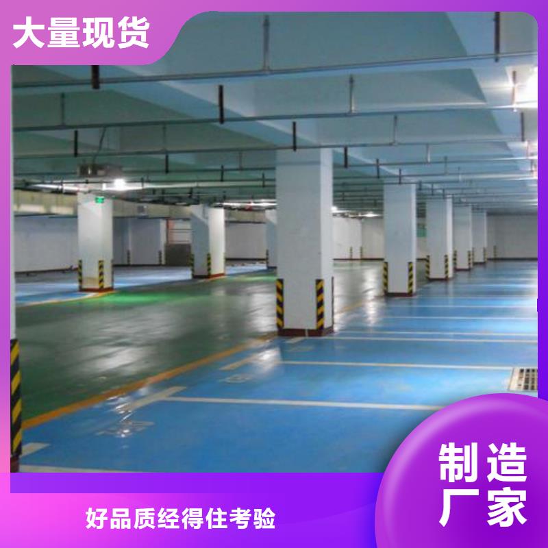 硅PU球场视频-硅PU球场-友建体育用品(马鞍山市分公司)服务区域博望|当涂|淮南|宣城|宿州|六安