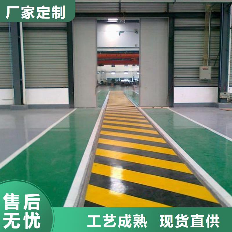 硅PU球场视频-泗洪|宿豫|徐州|扬州|泰州|南通|连云港|镇江友建硅PU球场_ 友建体育用品(宿迁市分公司)