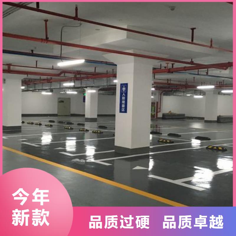 硅PU球场视频-硅PU球场-友建体育用品(马鞍山市分公司)服务区域博望|当涂|淮南|宣城|宿州|六安