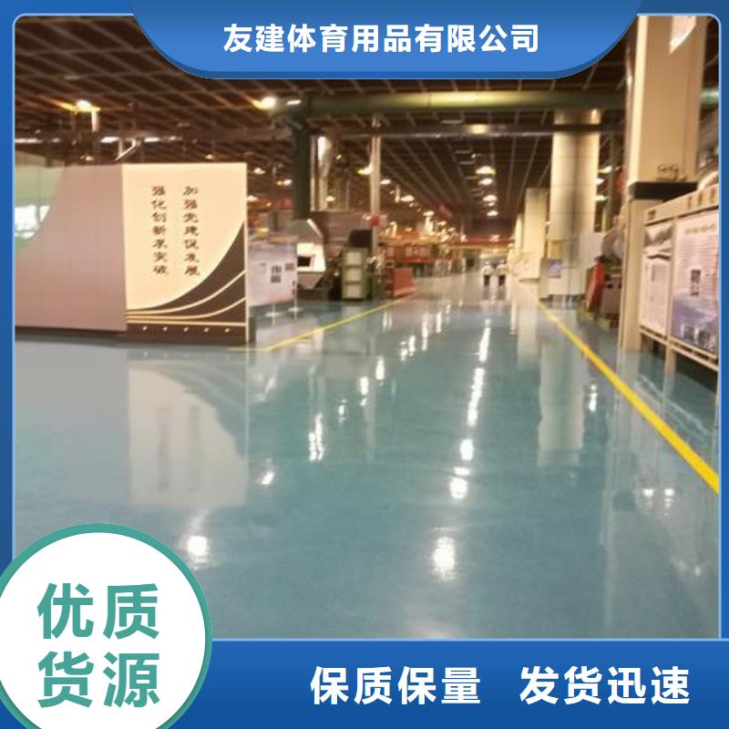 塑胶跑道_塑胶跑道厂家优质工艺