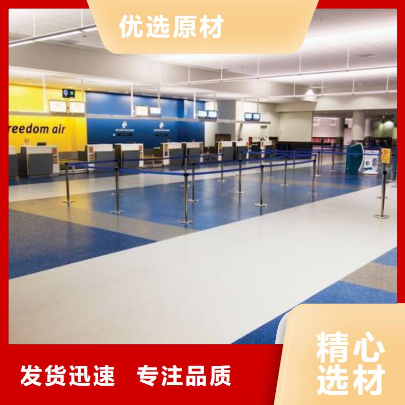 塑胶跑道,环氧地坪工艺层层把关