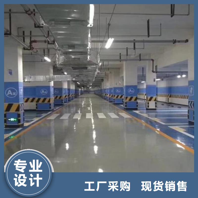 塑胶跑道,环氧地坪工艺层层把关