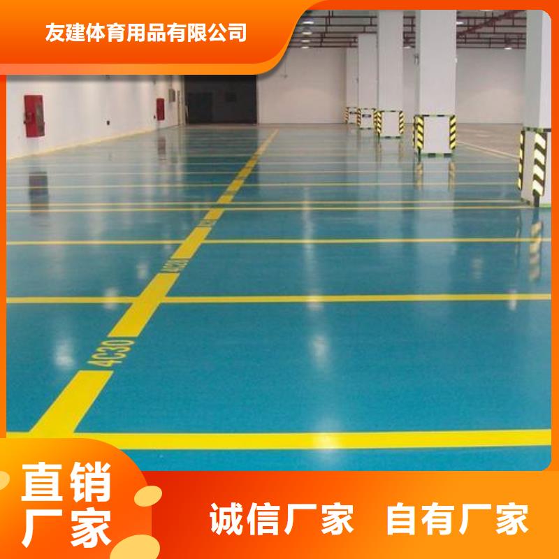 塑胶跑道-塑胶跑道厂家实力优品