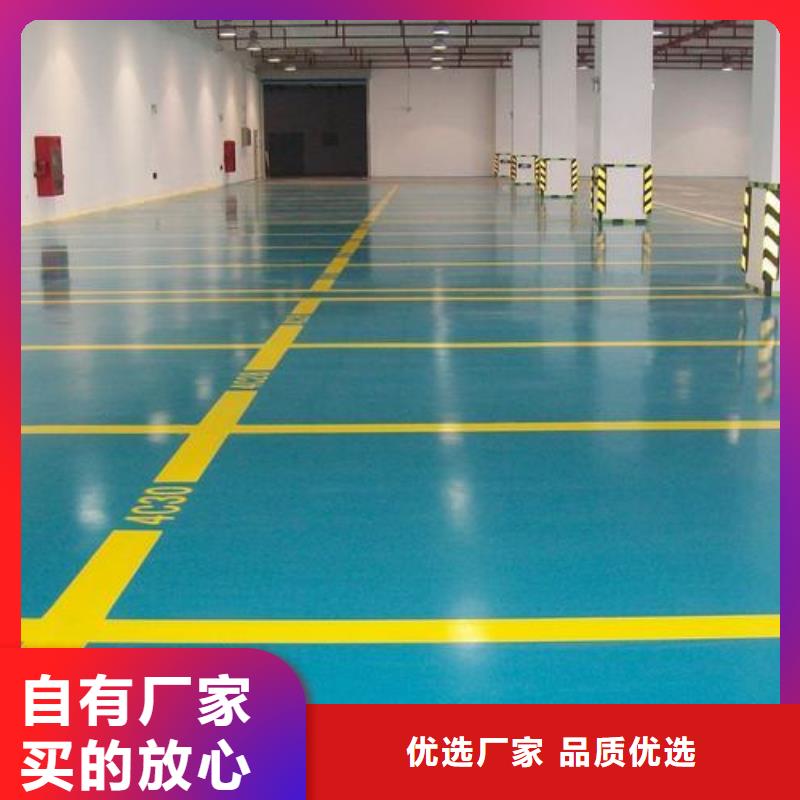 塑胶跑道精心打造