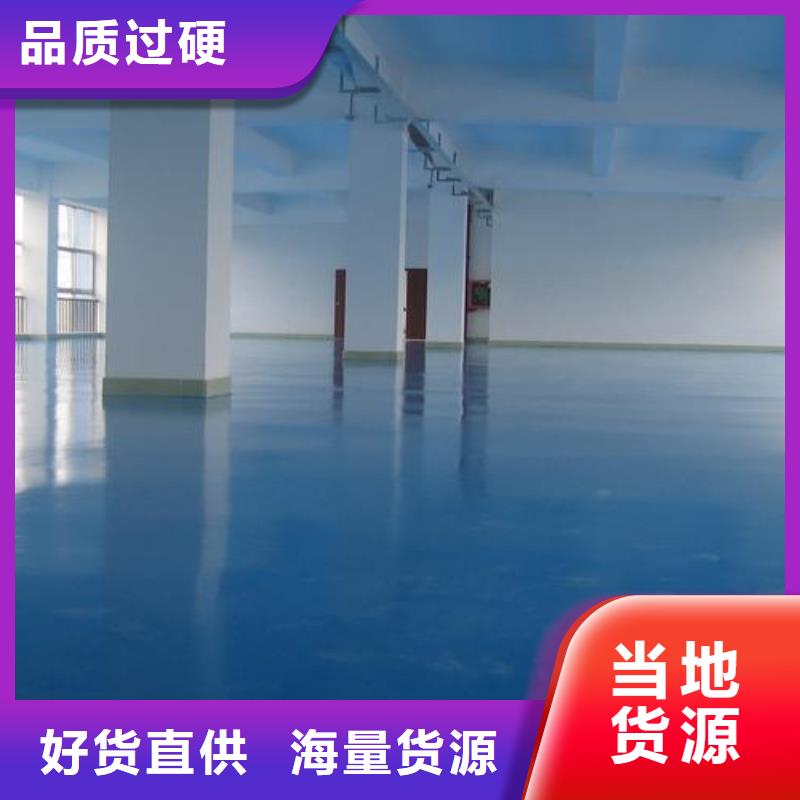 塑胶跑道-复合型塑胶跑道品质服务