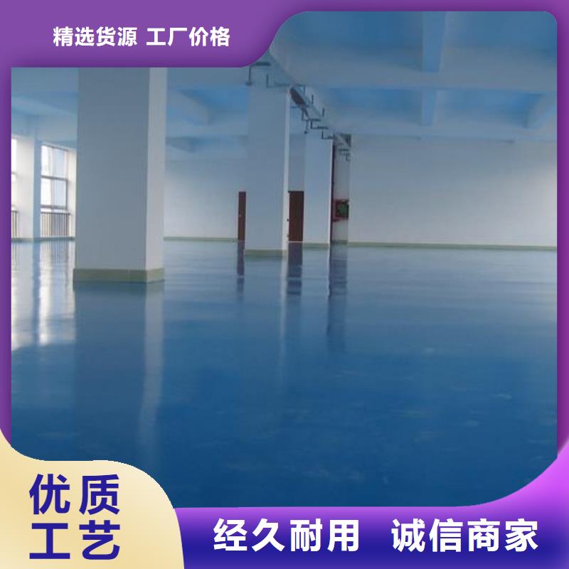 塑胶跑道-塑胶跑道厂家实力优品