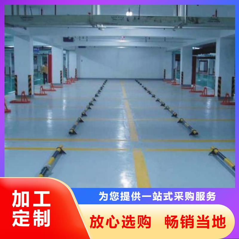塑胶跑道-塑胶跑道厂家实力优品