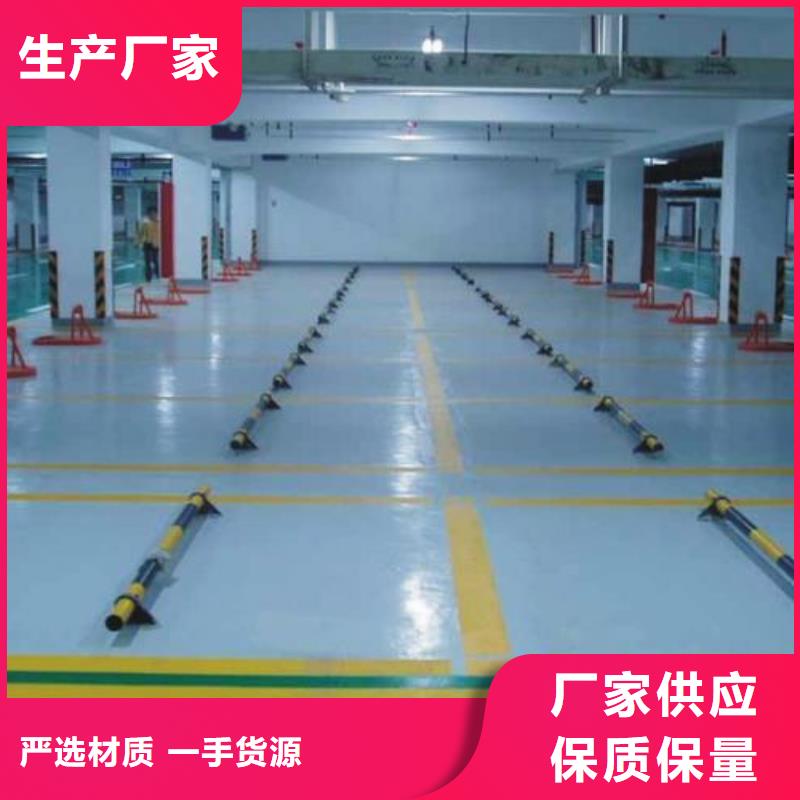 塑胶跑道epdm塑胶颗粒优选原材